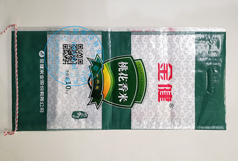 凯时X1米袋包装喷码机在米业包装上的应用