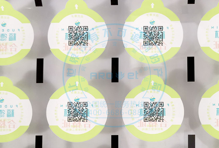 凯时不干胶标签喷码机在桶装水标签上的应用