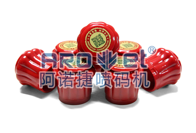 凯时瓶盖喷码机在瓶盖上喷印二维码
