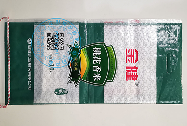 凯时包装标识喷码机在米业包装上的应用