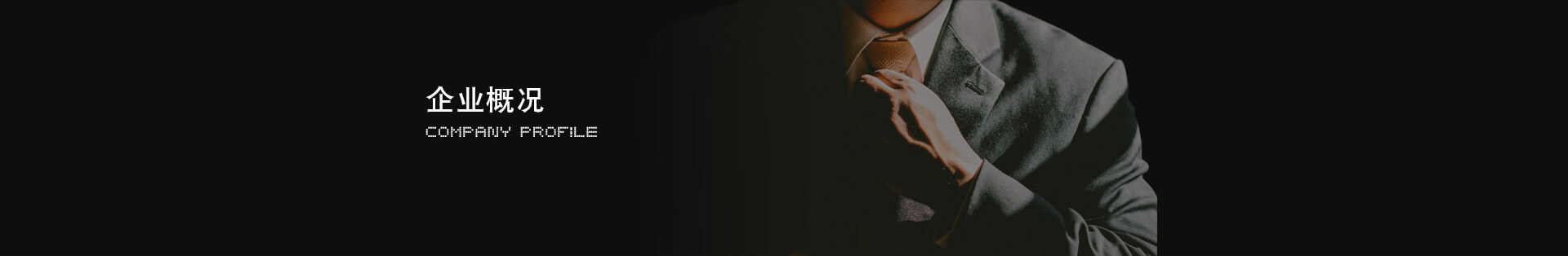 凯时|AG(Asia Gaming)优质运营商