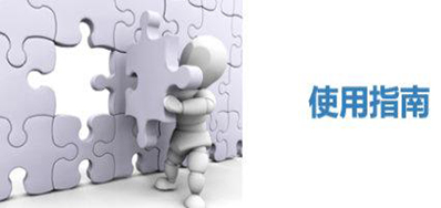 精品凯时UV喷码机一样平常维护手册 一对一教流程转达正能量