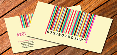 凯时SP-9200彩色可变数据喷印系统喷码机