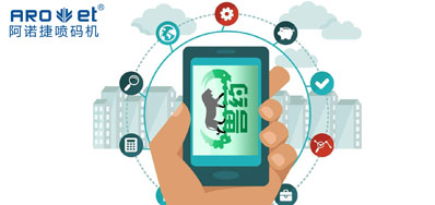 凯时助企业兽药的可追溯性