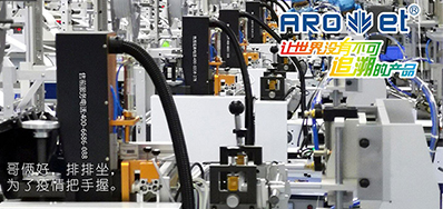 多样化跨界做口罩，，，，，凯时高速口罩喷码机紧跟市场需求