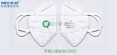 彩色UV墨水的呈色效果差别点，，，，，，，，我们找到了！