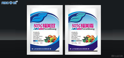 在线贴标or在线喷码，，，，，，你是老板，，，，，，你说了算！