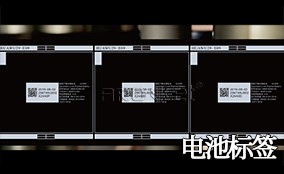 凯时A-1喷码平台一体机Technical Parameters