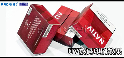 UV数码印刷系统市场竞争：与其更好，，，，，不如差别