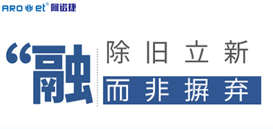 UV数码喷印系统与古板印刷碰撞，，，，，，，并不即是完全而非摒弃古板印刷方法