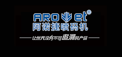 不懂就问，，，，，什么是绿色包装会影响UV喷印手艺吗