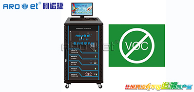 端午至粽子来，，，，，食物包装标识喷印来护航