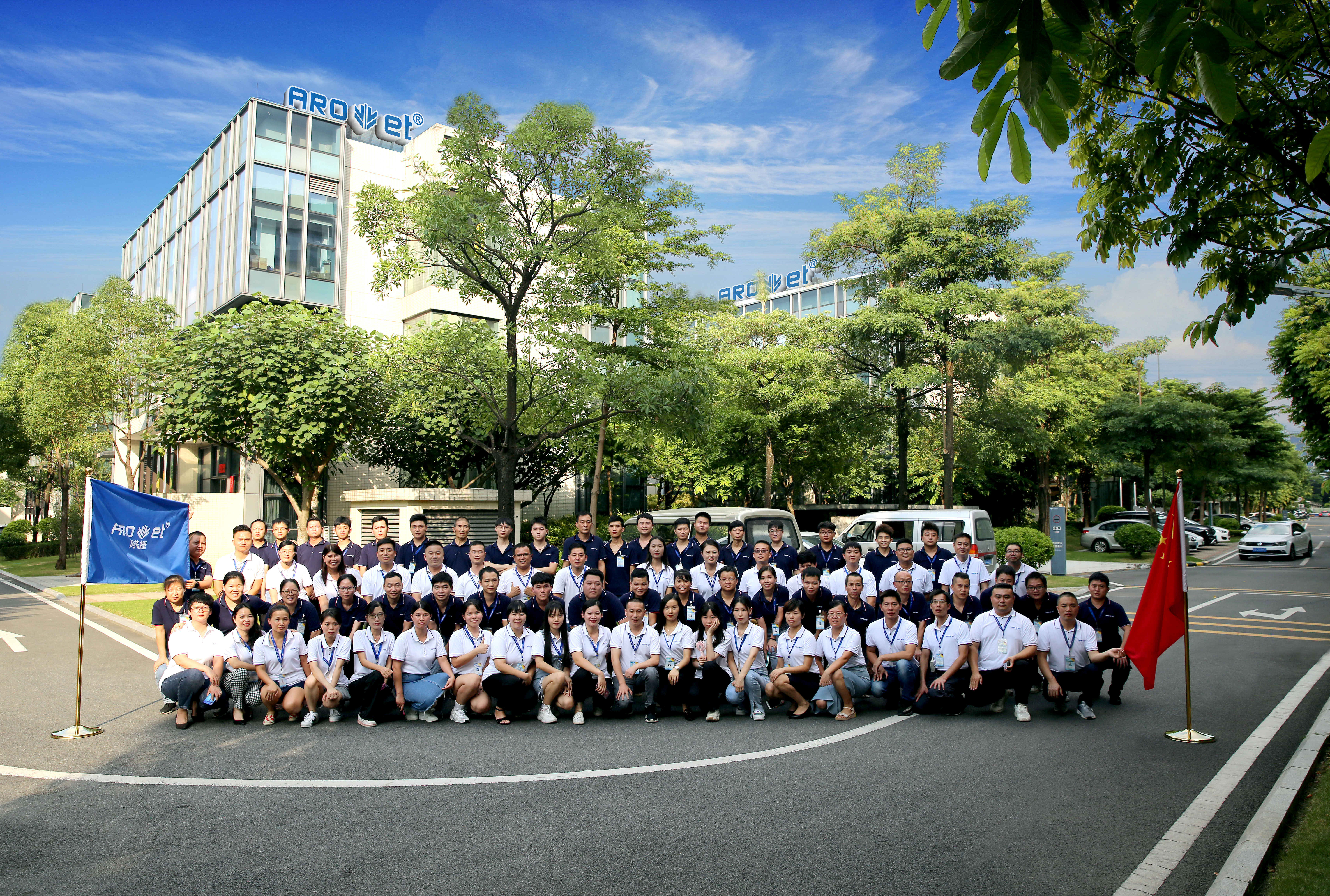 凯时全体家人合影照相