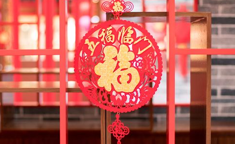 凯时公司喷墨科技公司春节放假通知