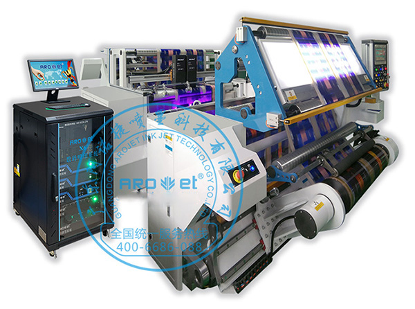 在线UV喷码机怎样？？？？？UV喷码机运作的原理