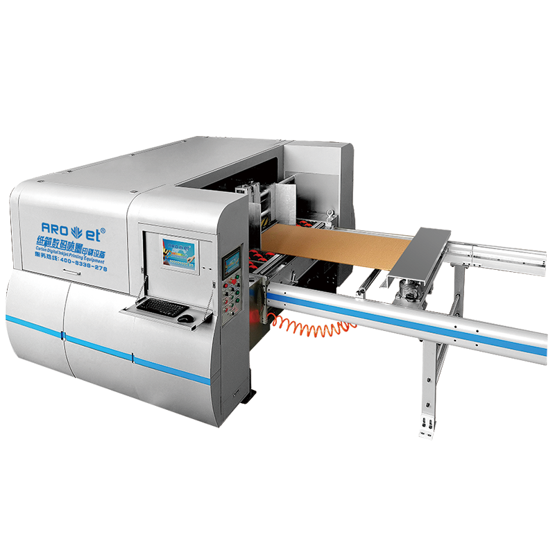 凯时纸箱（纸板）彩色数码喷码机,填补纸箱彩色喷印的缺陷