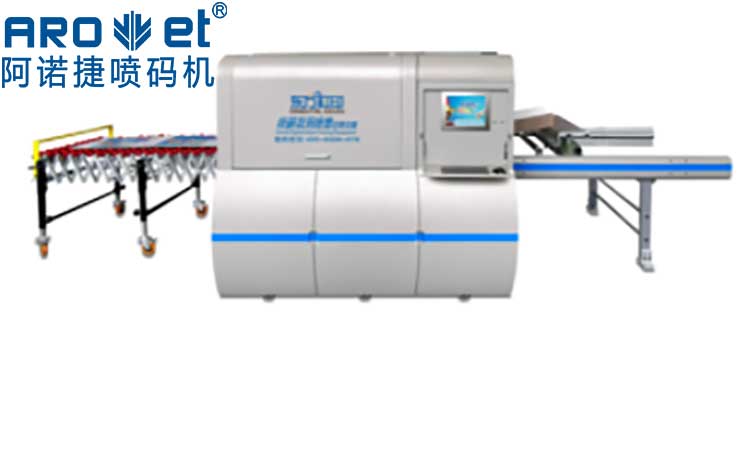 自动化喷码机优势是什么？？？？？？