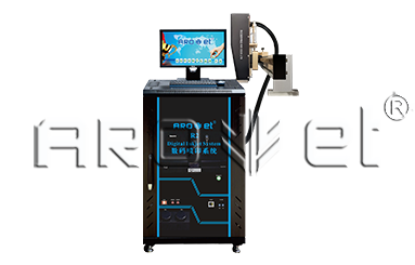 R2凯时高精喷印可变数据喷印系统