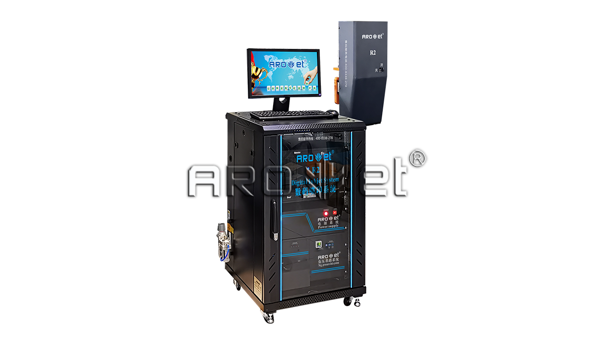 R2凯时高精喷印可变数据喷印系统