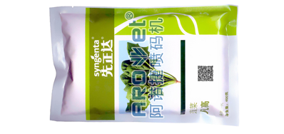 强国必先强农，，，，，，凯时种子喷码机助力农业生长