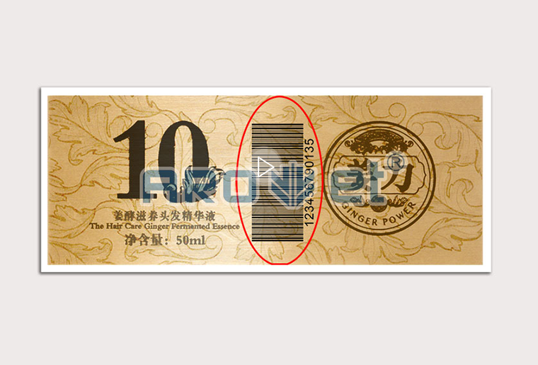 凯时SP-9200彩色喷码装备在标签行业上的应用