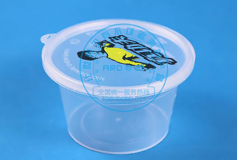 凯时餐盒盖喷码机喷印个性化图案