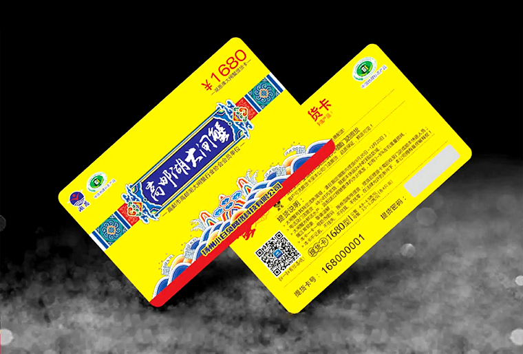 凯时刮刮银喷码装备在防伪行业上的应用视频