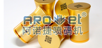 控制冒充伪劣酒水，，，，，防伪二维码功不可没