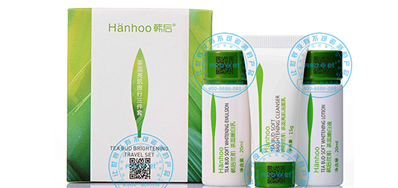 化妆品包装喷码机，，，，，化妆品制造企业都在用