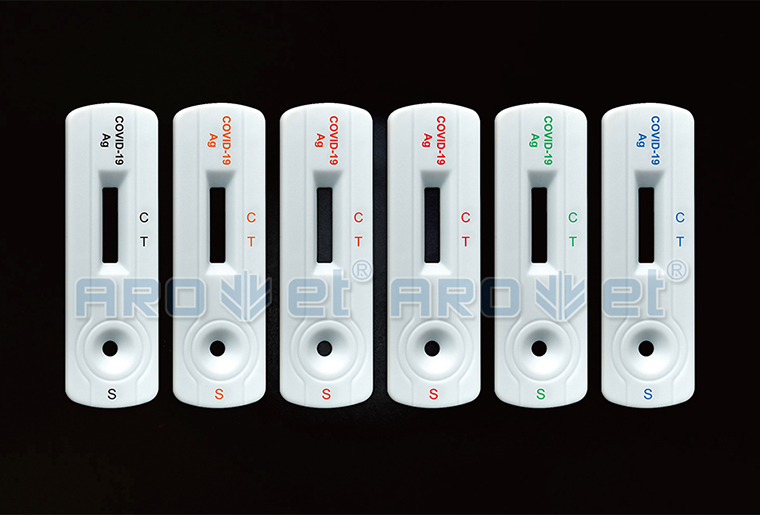 凯时试剂卡喷码机在采血试纸上的应用