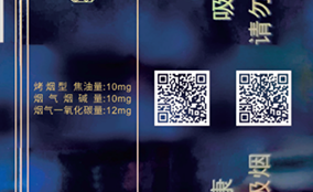 凯时E系列高速数码UV喷墨装备Technical Parameters